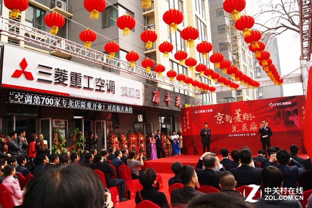 三菱重工全國第700家K標店 北京隆重開業 