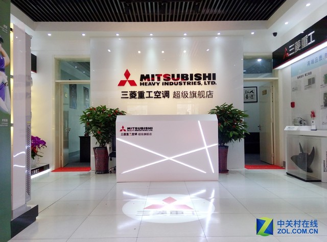 三菱重工全國第700家K標店 北京隆重開業 