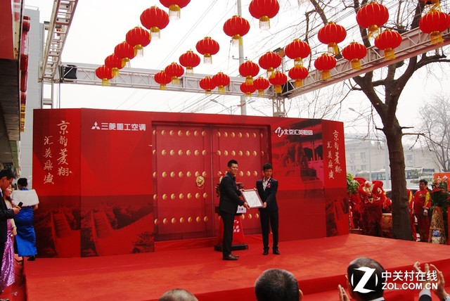 三菱重工全國第700家K標店 北京隆重開業 