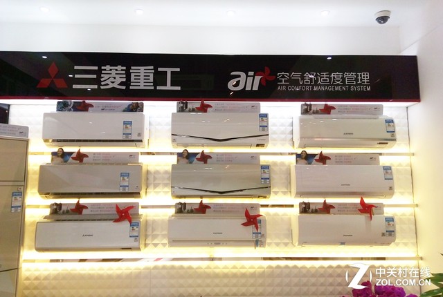 三菱重工全國第700家K標店 北京隆重開業 