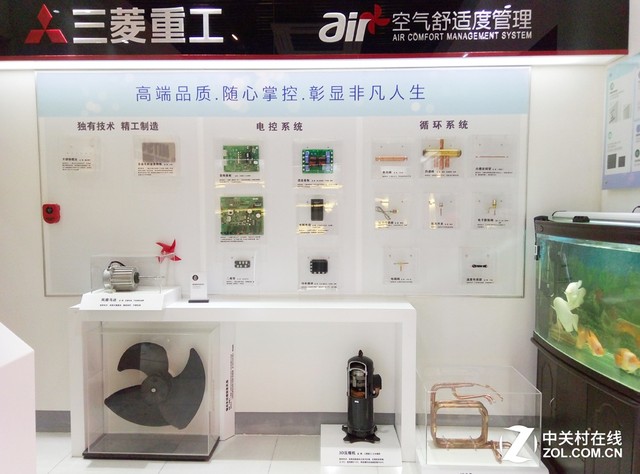 三菱重工全國第700家K標店 北京隆重開業 