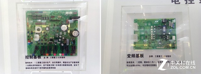 三菱重工全國第700家K標店 北京隆重開業 