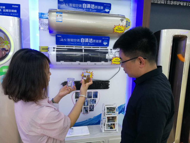 海爾5匹空調售后服務電話_深圳海爾空調售后服務_海爾 售后 服務