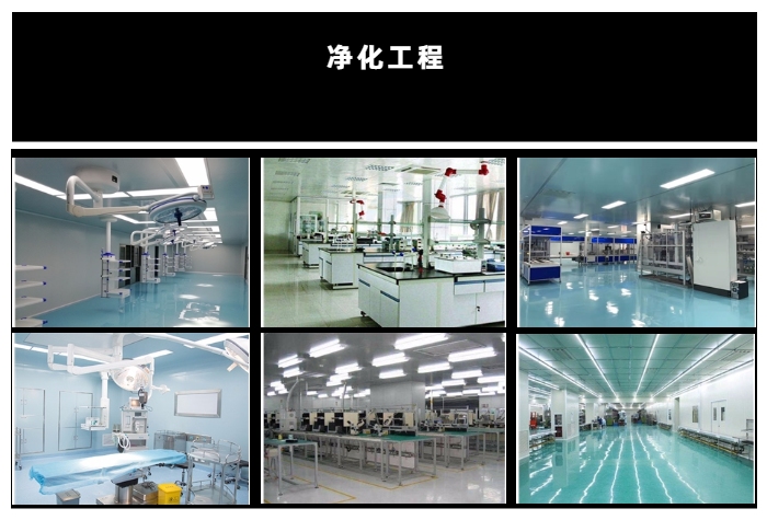 深圳美的空調修理