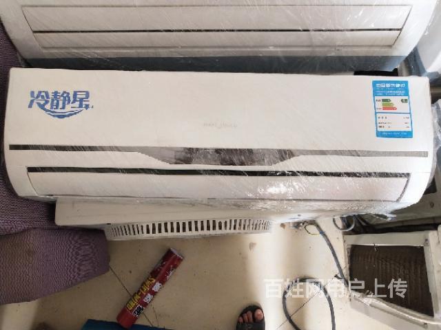 深圳奧克斯空調售后電話_深圳奧克斯空調售后_奧克斯空調南京售后電話