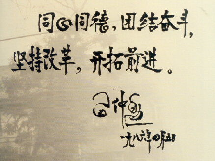 洛陽倒閉工廠回收公司_倒閉工廠拆除_惠州倒閉工廠回收