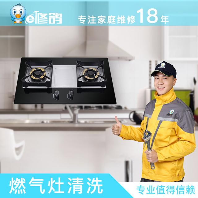 深圳tcl空調售后電話_深圳新科空調售后服務_深圳大金空調售后服務電話