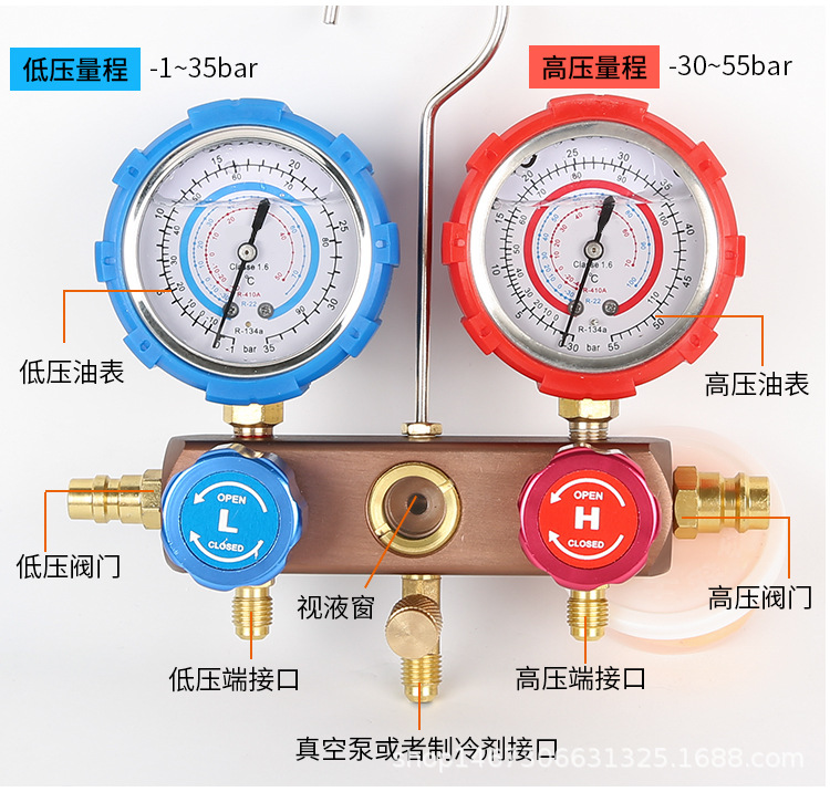 空調加32的氟_廣州揚子空調加氟_空調一點氟沒有怎么加