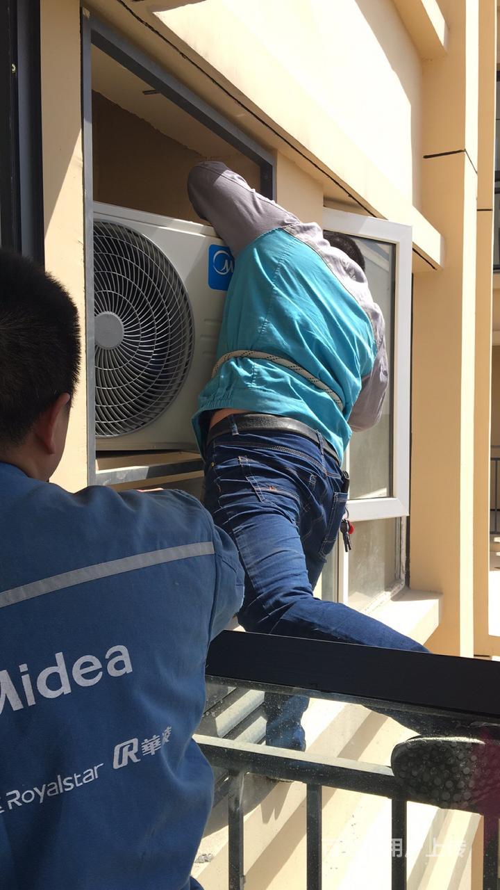 成都TCL空調清洗_成都tcl空調維修網點_成都tcl空調維修中心
