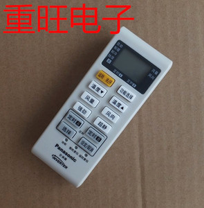 西安三洋空調售后修理_西安松下空調修理電話_西安tcl空調維修電話