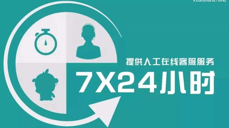 寧波揚子空氣能售后服務(各區聯保）揚子空氣能售后服務點