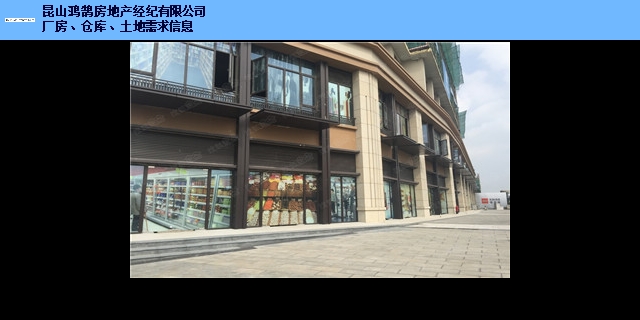 南通廠房商鋪出租出售信息,商鋪出租