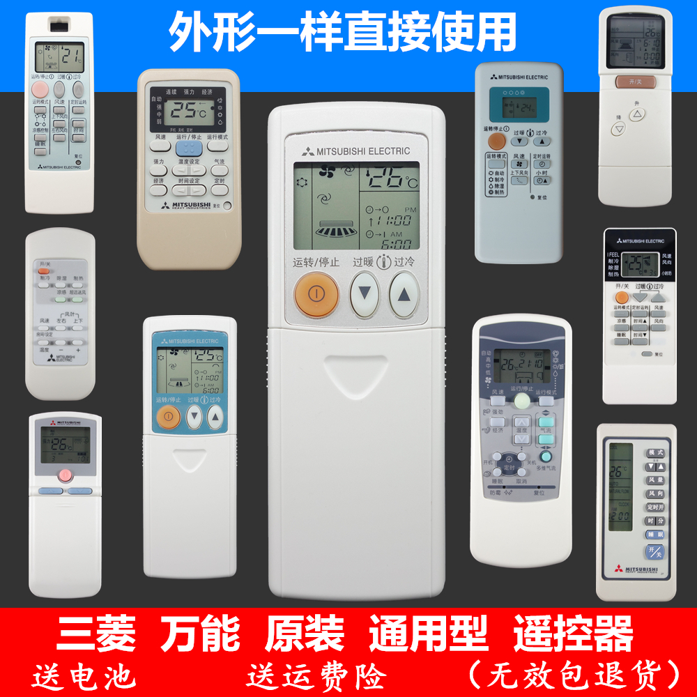 美的官網空調售后_沈陽海爾空調售后官網_南京海爾官網售后電話