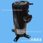 松下售后電話_沈陽松下空調售后電話_松下冰箱全國售后電話