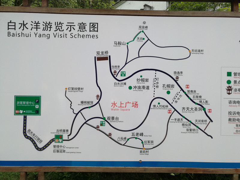 南京三洋空調售后電話_沈陽三洋空調官網_沈陽三洋空調售后官網
