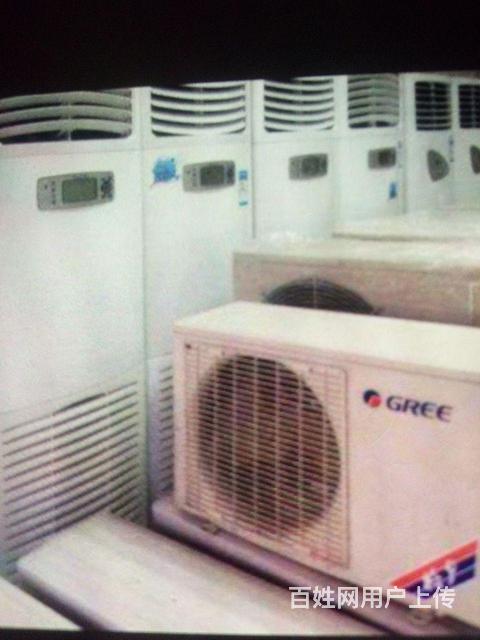 石家莊奧克斯空調修理電話_南京奧克斯空調維修電話_重慶奧克斯空調售后維修電話