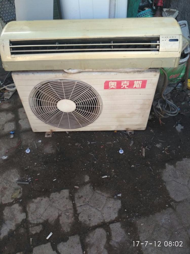 石家莊奧克斯空調修理電話_寧波奧克斯空調售后維修電話_石家莊奧克斯空調維修