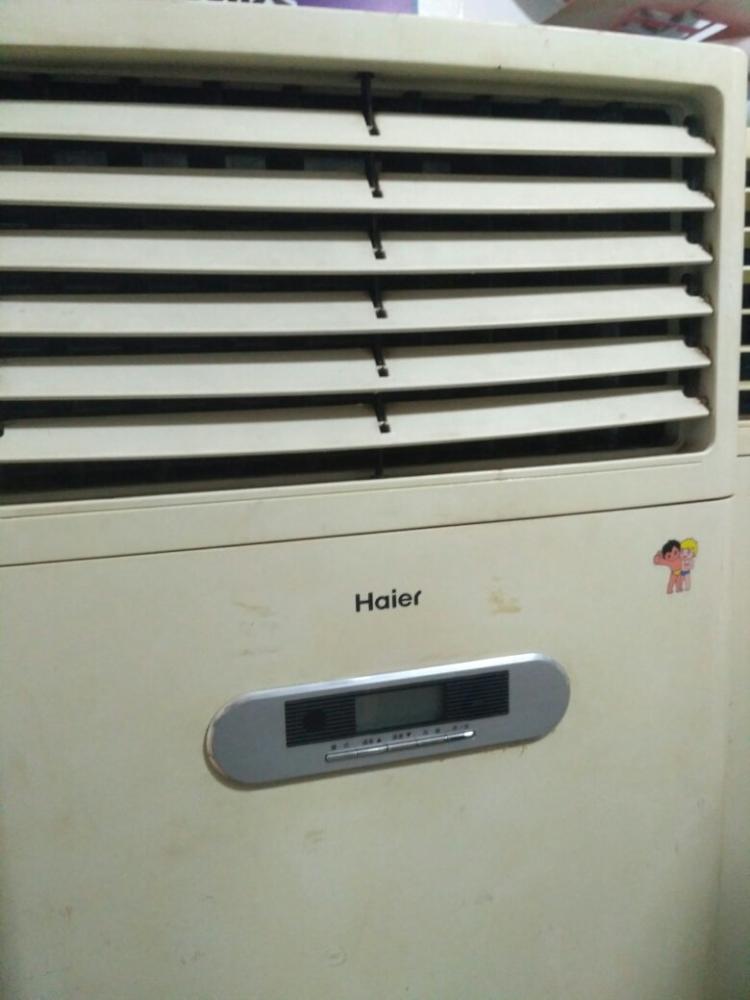 海爾熱水器怎么移機_北京海爾空調移機_海爾熱水器移機費用