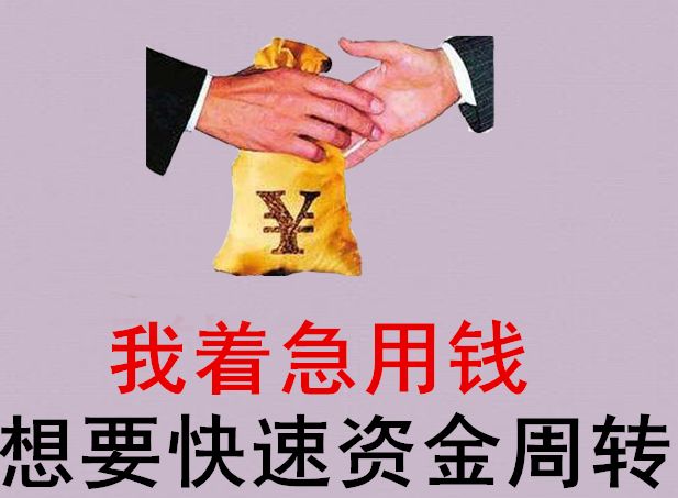惠州回收倒閉工廠廢料_石家莊倒閉工廠回收企業_倒閉工廠