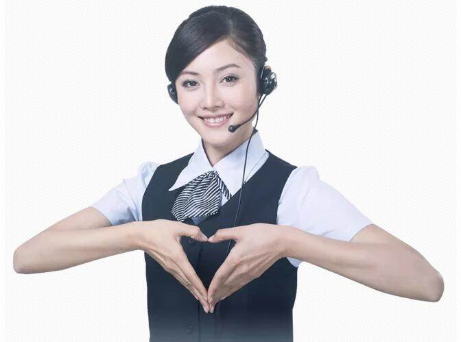 杭州城東揚子空調維修空調加氟