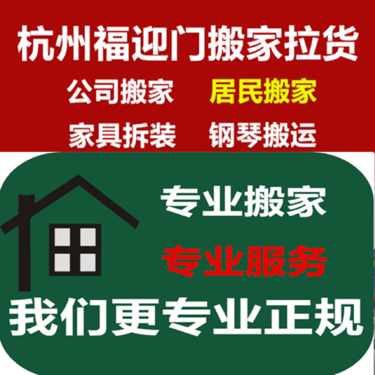 杭州雙鹿空調售后電話_杭州月兔空調售后電話_杭州美的空調售后服務電話
