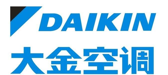 武漢大金空調清洗保養售后維修服務電話全國24小時報修中心