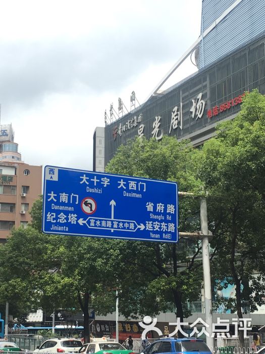 常熟倒閉停產的工廠_貴陽倒閉工廠轉讓_2016東莞倒閉多少工廠