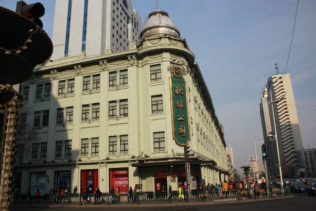 哈爾濱倒閉工廠回收電話
