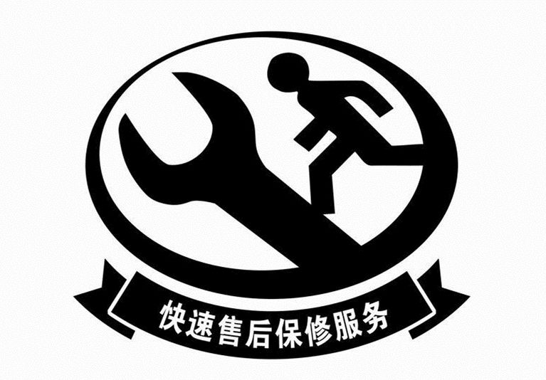 西安蓮湖區空調加氟@集成灶修理價格@隨叫隨到