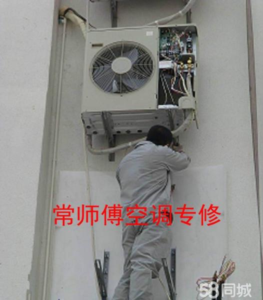 比亞迪f3空調加什么氟_西安科龍空調加氟_氟空調怎么改裝水空調