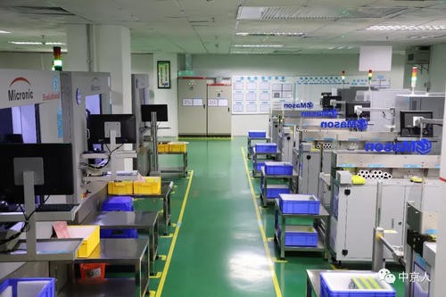 珠海工廠打包設備-誠信回收