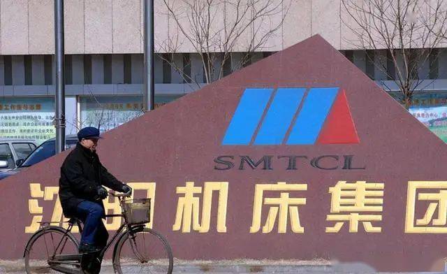 沈陽倒閉工廠回收公司
