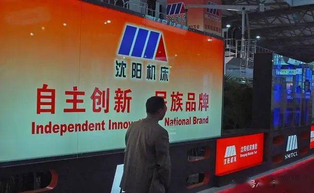 沈陽倒閉工廠回收公司