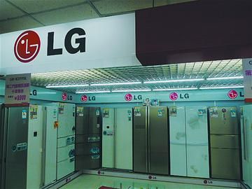 上海LG空調售后中心