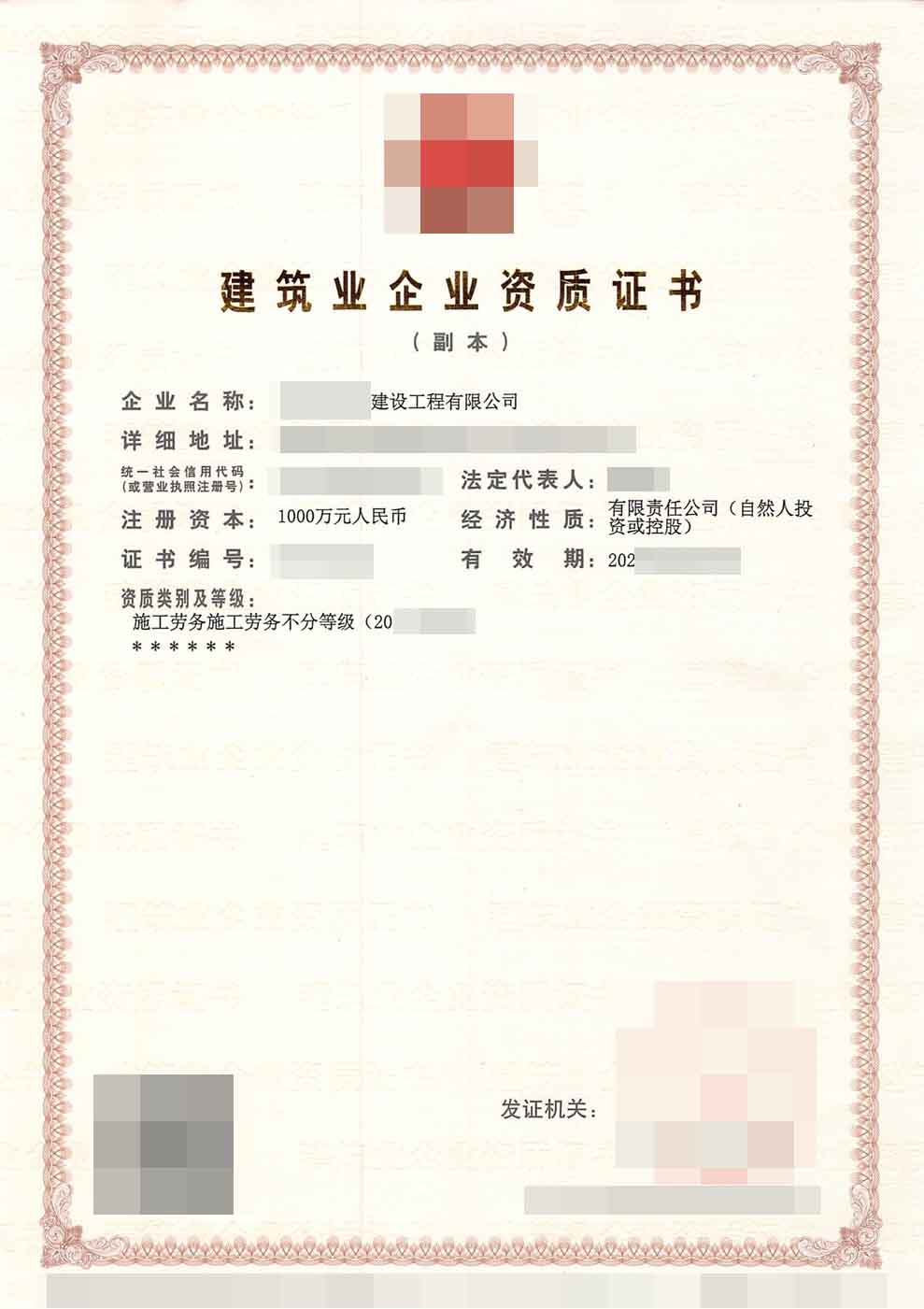 太原廠房轉讓_廠房轉讓_廠房轉讓 手續