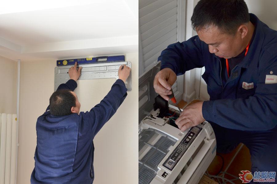 深圳奧克斯空調維修電話_南寧奧克斯空調維修電話_武漢奧克斯空調維修電話