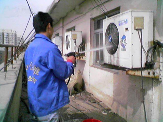 伊萊克斯空調維修電話哪家最好_伊萊克斯冰箱維修電話 深圳_深圳伊萊克斯空調維修電話