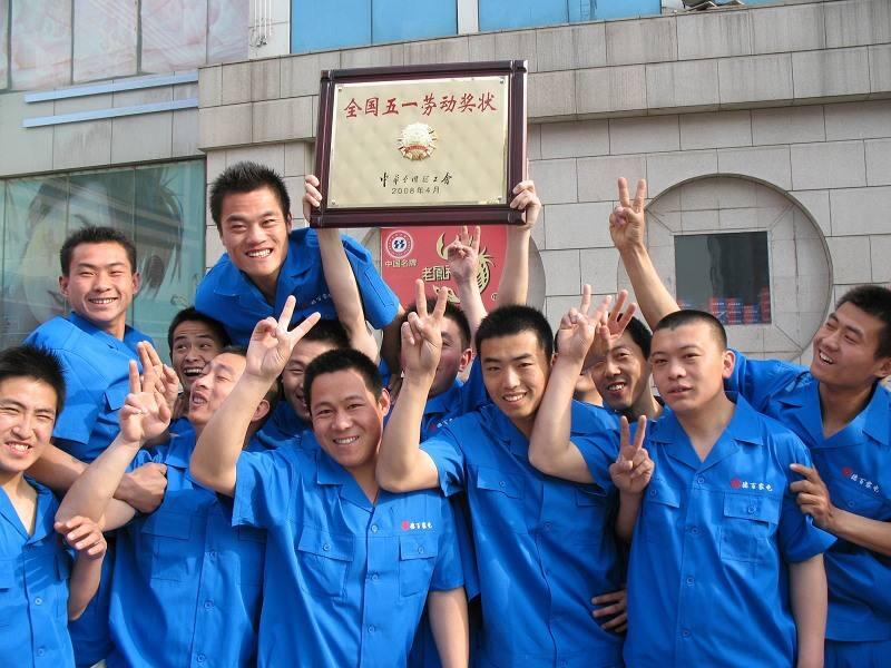 寧波奧克斯空調售后服務電話_奧克斯空調武漢售后服務電話_廣州奧克斯空調售后服務