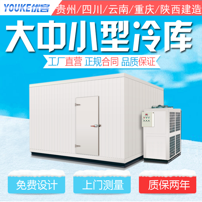 國美空調異地移機_西安大金空調拆裝移機推薦_重慶揚子空調移機