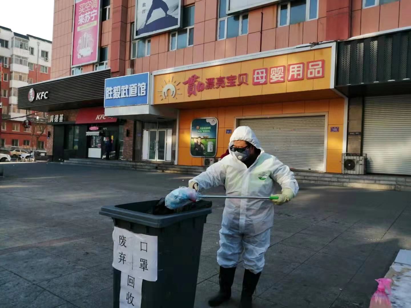哈爾濱整廠回收電話
