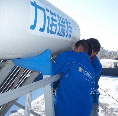 沈陽TCL空調售后維修-品牌家電服務維修部