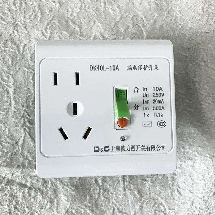 上海空調上門維修_上海美的空調維修_上海奧克斯空調維修