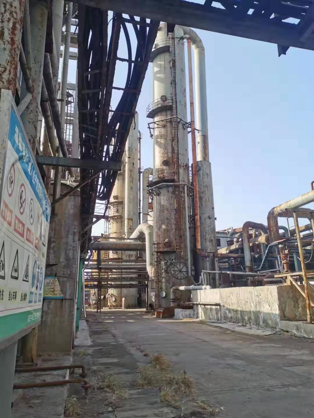 太原廢舊化工設備回收免費咨詢
