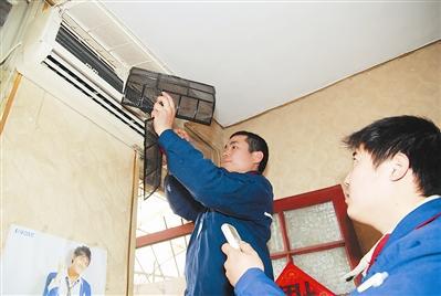 北京揚子空調移機_空調怎樣移機_西安大金空調拆裝移機公司