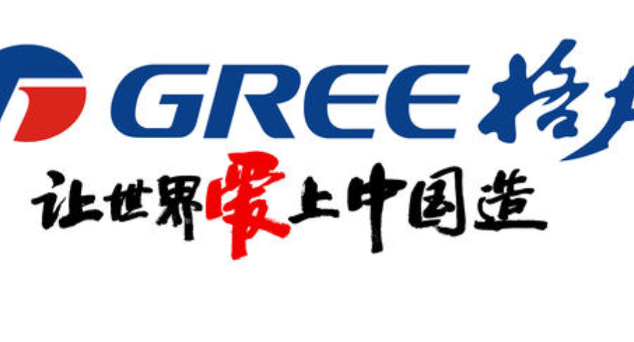 深圳格蘭仕空調售后電話_格力 大金空調售后服務電話_深圳格力空調售后服務電話