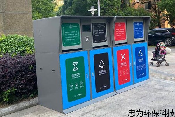 昆明正規垃圾智能回收工具,自動回收機廠