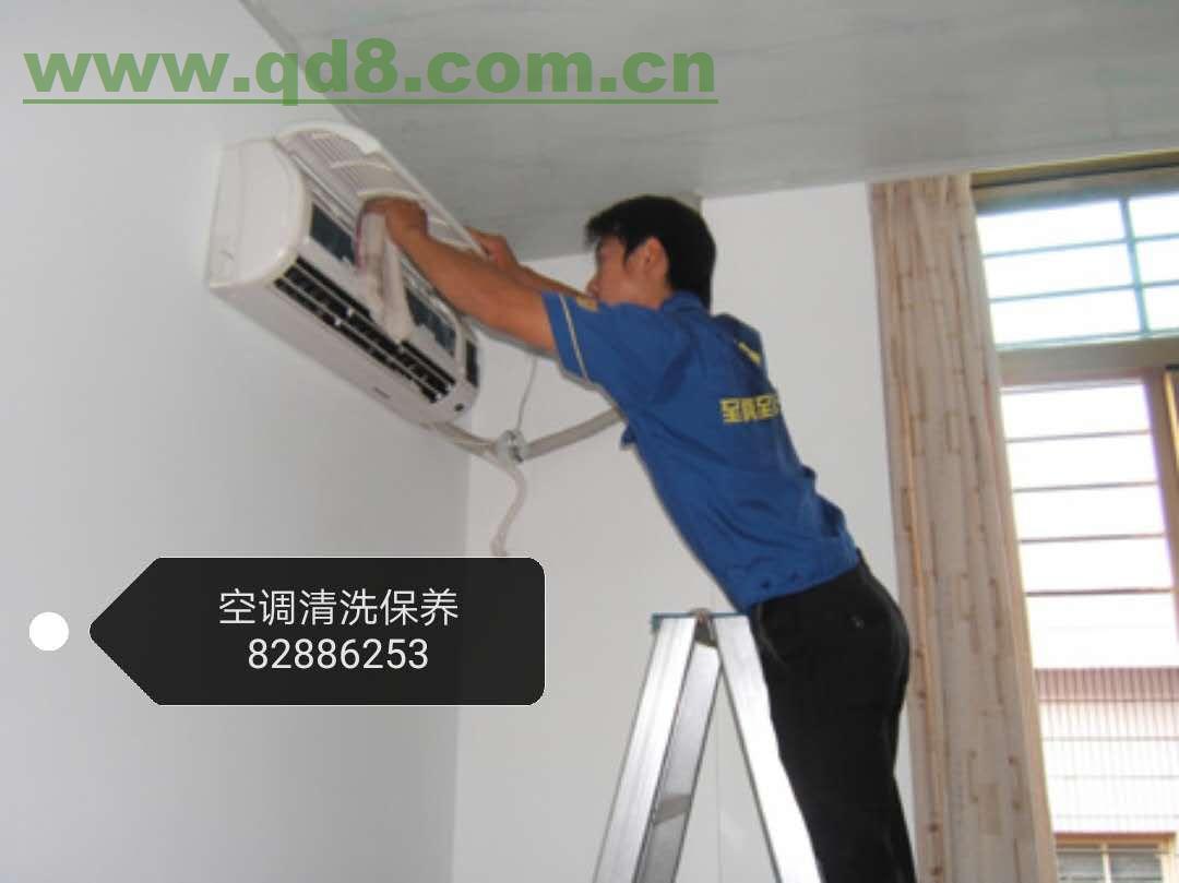 深圳新科空調售后服務_深圳大金空調售后_深圳tcl空調售后電話