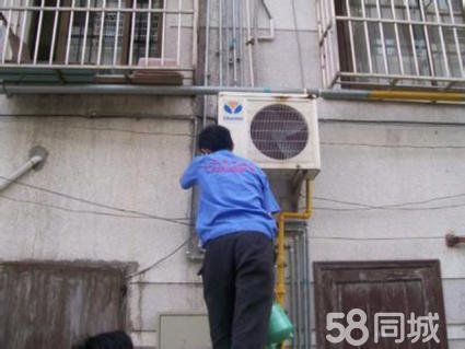 深圳新科空調售后服務_深圳tcl空調售后電話_深圳大金空調售后
