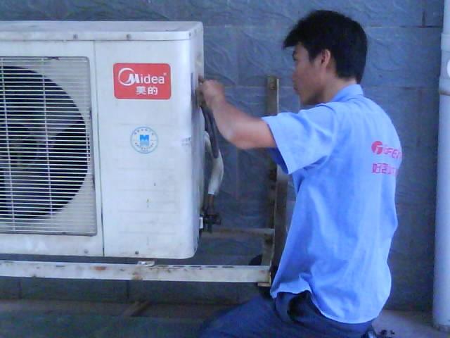 開利空調成都維修電話_成都新科空調修理電話_成都lg空調維修電話