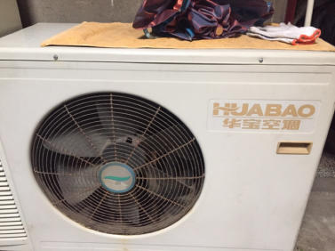 寧波奧克斯空調售后維修電話_杭州奧克斯空調修理電話_奧克斯空調維修電話